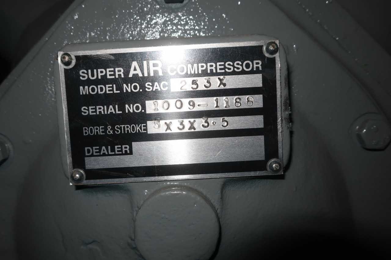 LOT OF 2 SUPER AIR COMPRESSOR - AIR COMPRESSORS