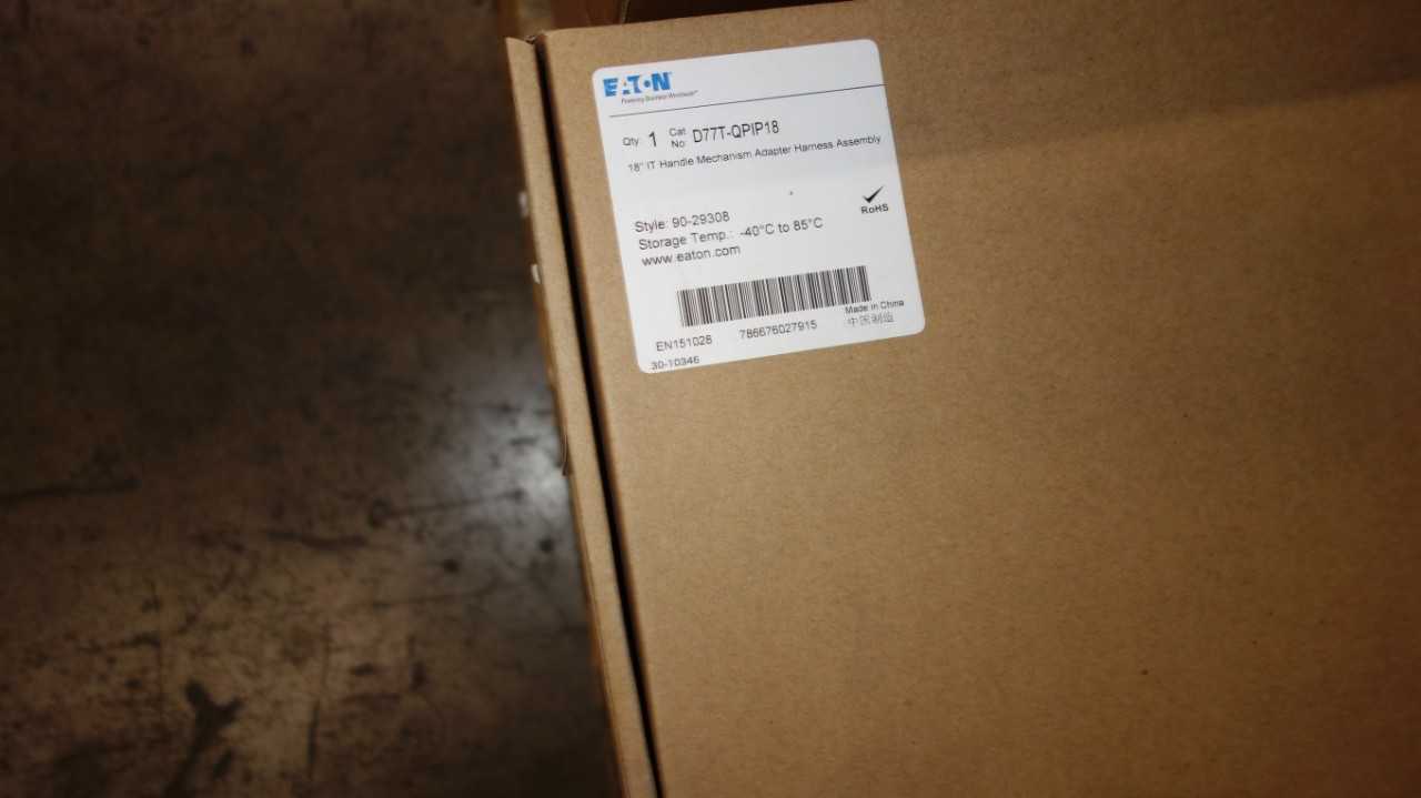 1 PALLET OF ASSORTED EATON ELECTRIC PARTS, CONTACTORS - ELECTRIC MOTORS