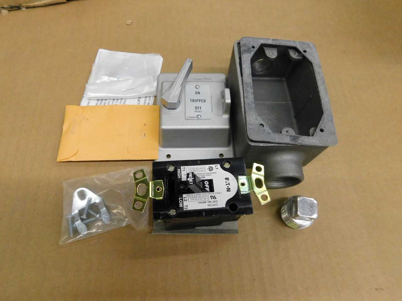 Lot of 3 WT Enclosures - ELECTRICAL COMPONENTS