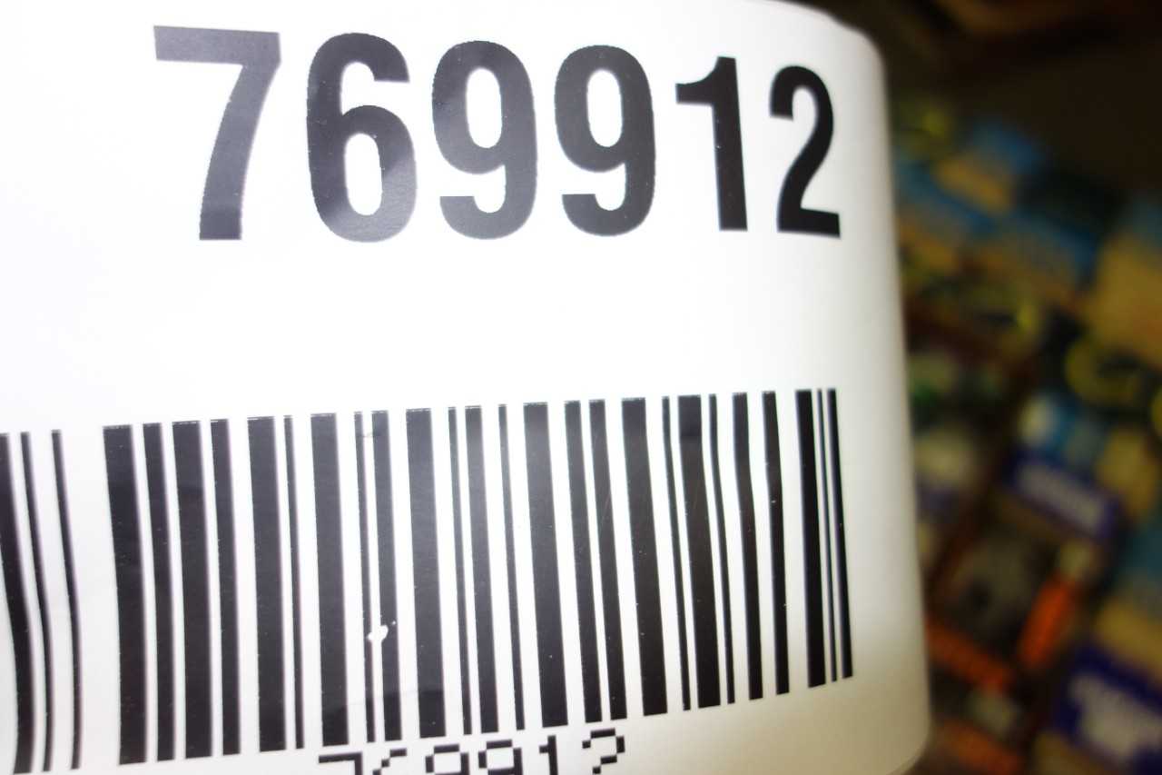 1 PALLET OF ASSORTED BEARINGS - BEARINGS