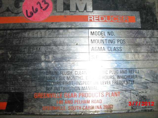 300 HP Dodge Gear Reducer Model DR900B - GEAR REDUCERS
