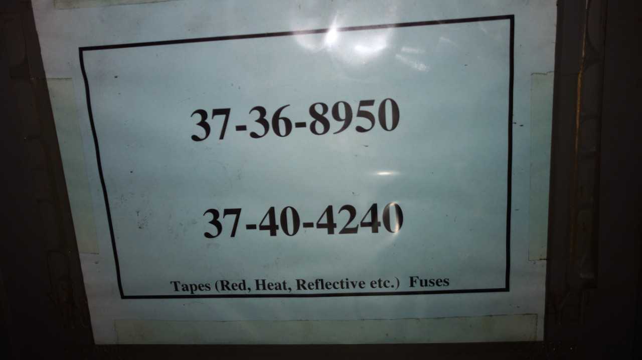 CONTENTS OF 7 SECTIONS OF SHELVING, FUSES, GE DRIVES - SHELVING