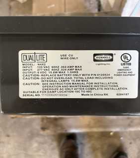EMERGENCY LIGHTING QTY 11 - LIGHTING
