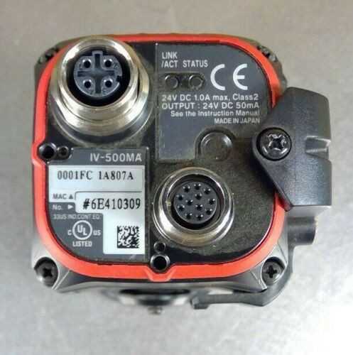Lot of 5 Keyence IV-500MA Vision Sensor Head 24VDC 1.0A, Class 2 "Like New - Pulled from New Machinery and Bench Tested" - ELECTRICAL COMPONENTS