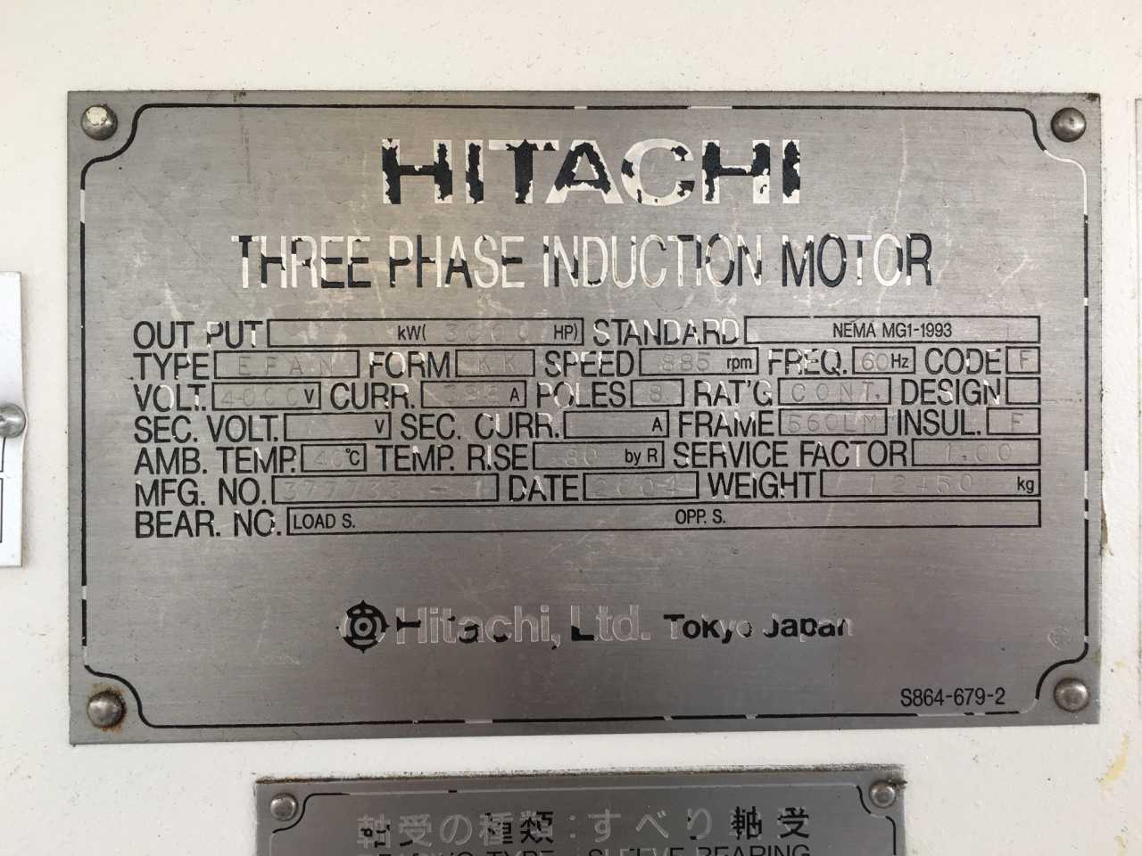 Hitachi Electric Motor 3000 HP, Unused - MISCELLANEOUS