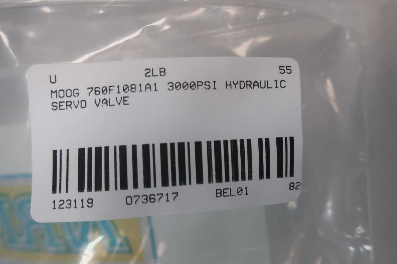 MOOG 760F1081A1 3000PSI HYDRAULIC VALVE - VALVES