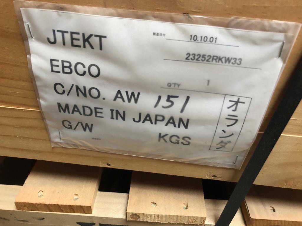 Koyo Industrial Bearing 23252RKW33 - BEARINGS