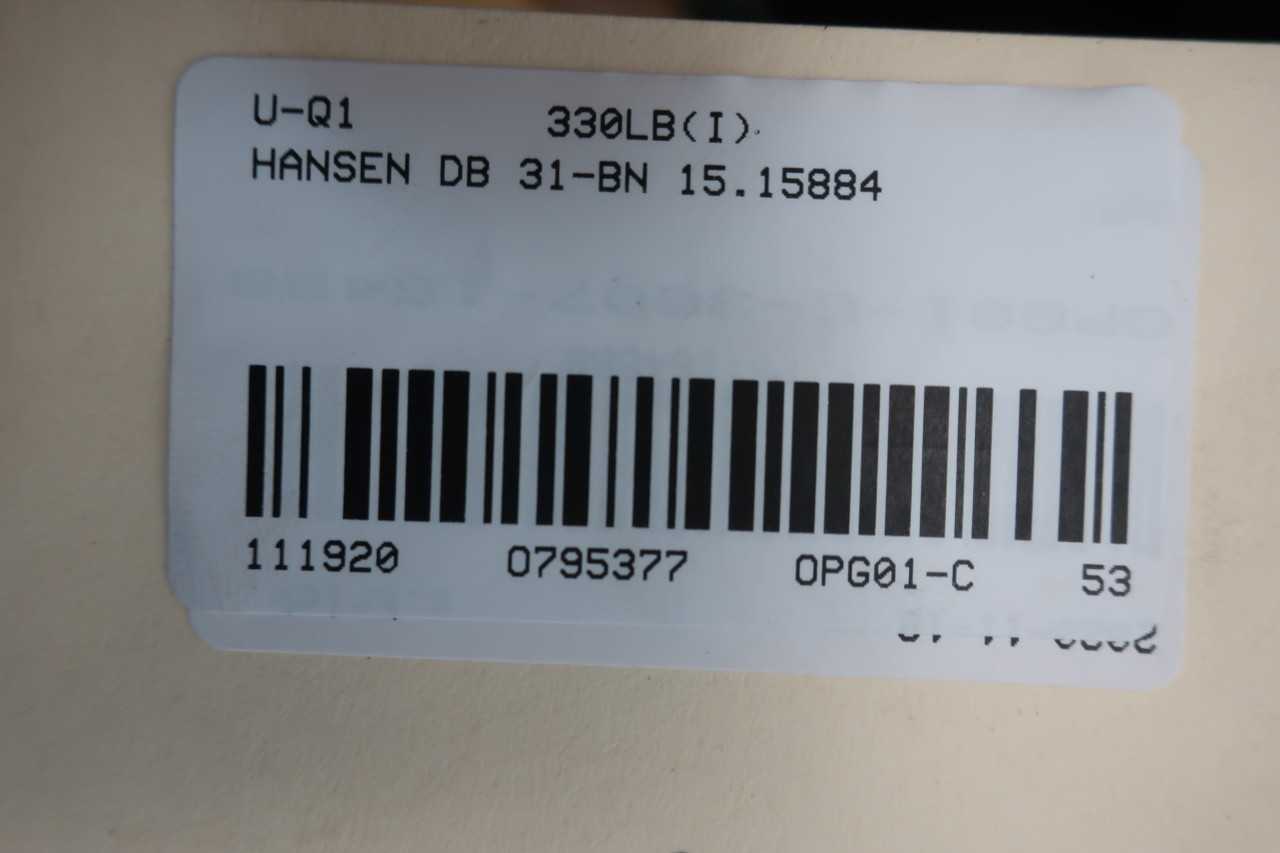 HANSEN DB 31-BN PARALLEL GEAR REDUCER 45:1 - GEAR REDUCERS