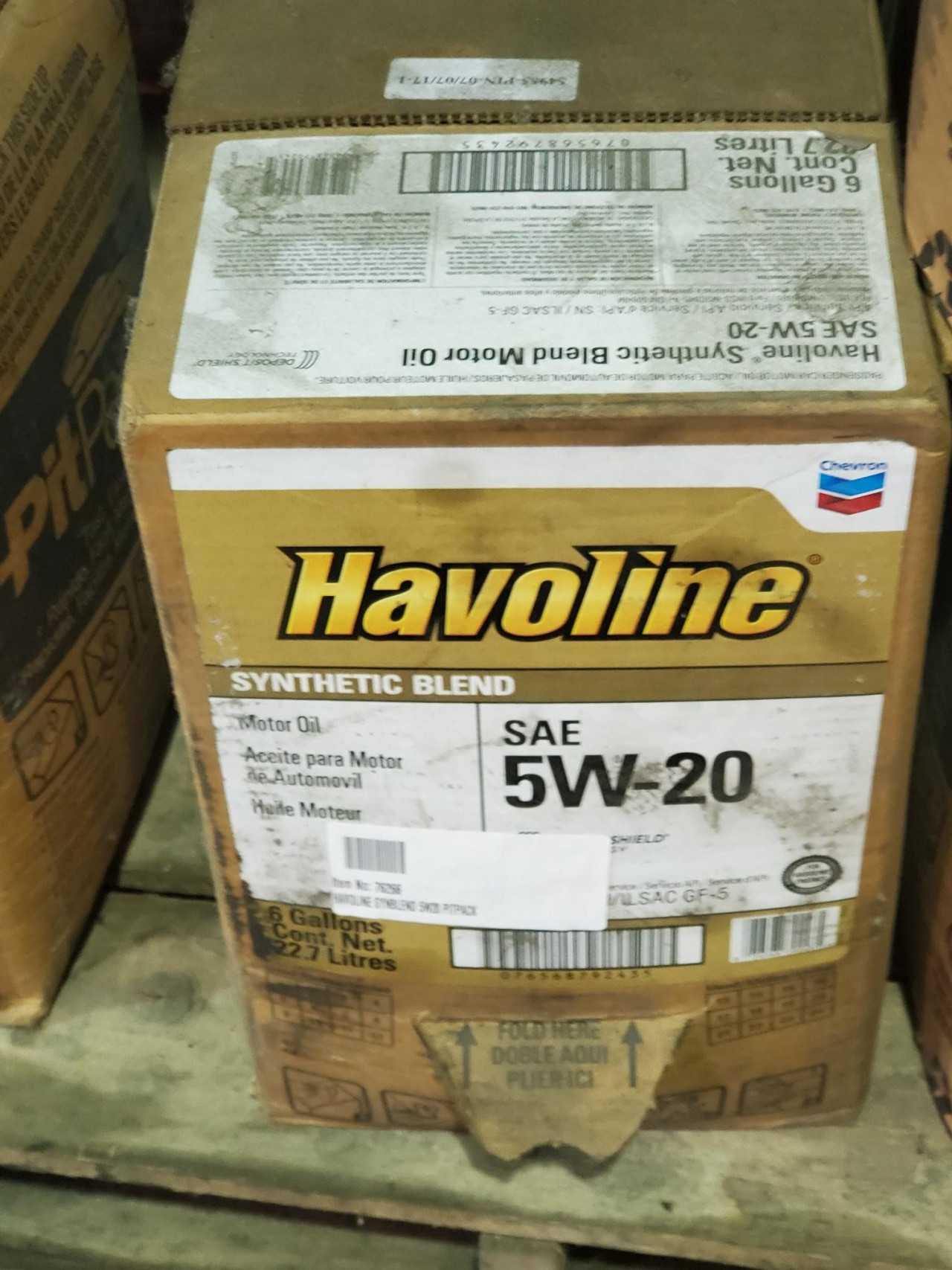 Lot of 1 Case - HAVOLINE SYNBLEND 5W20 PITPACK 6GA - MISCELLANEOUS