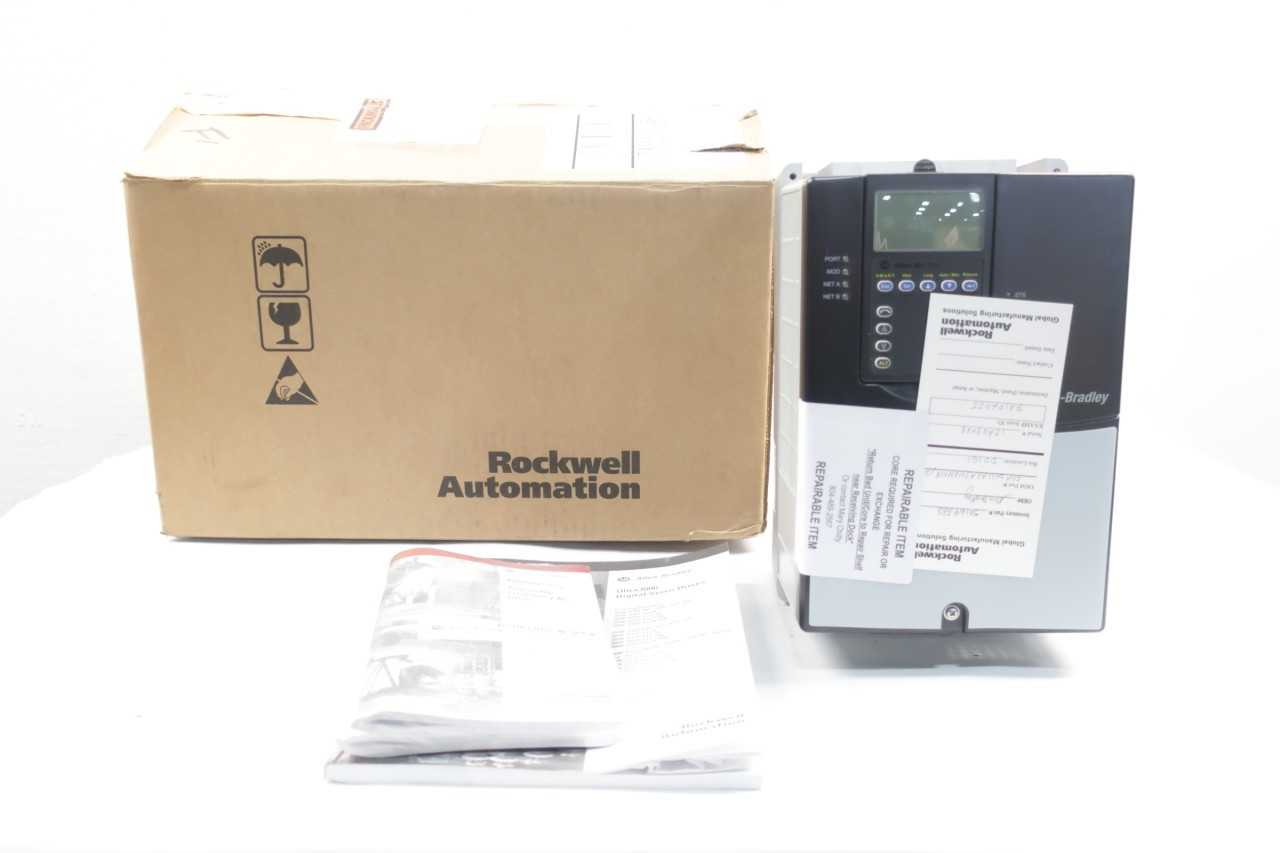 ALLEN BRADLEY 20AD011A2AYNANNN POWERFLEX 70 DRIVE 0-460V-AC 7-1/2HP - MOTOR DRIVES