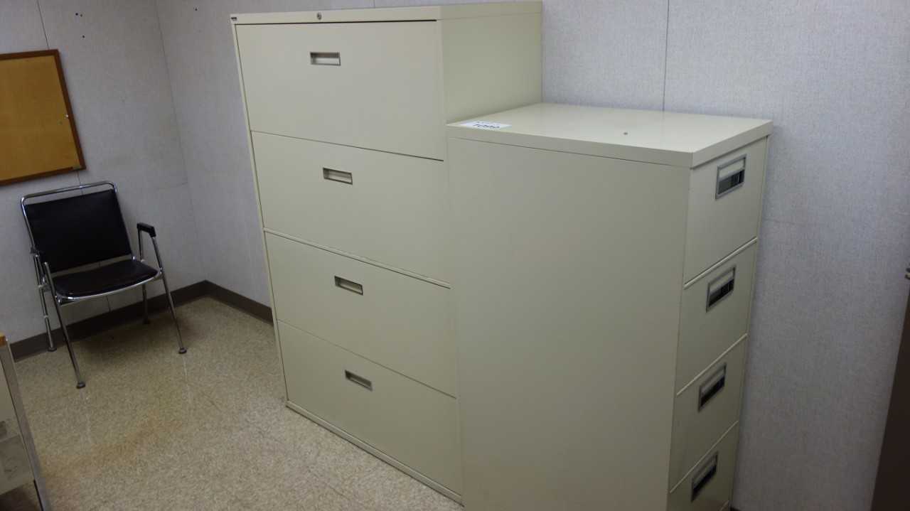 LOT OF 2 CABINET - PLANT & FACILITY