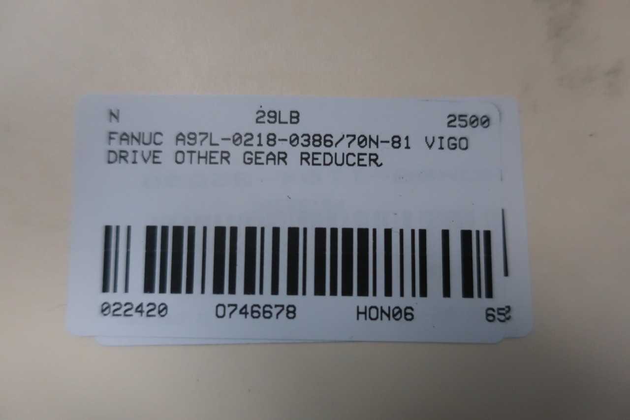 FANUC A97L-0218-0386/70N-81 VIGO DRIVE GEAR REDUCER - GEAR REDUCERS