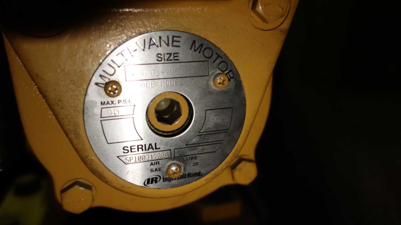 INGERSOLL RAND 92RA014 MULTI-VANE PNEUMATIC MOTOR - PNEUMATIC MOTOR