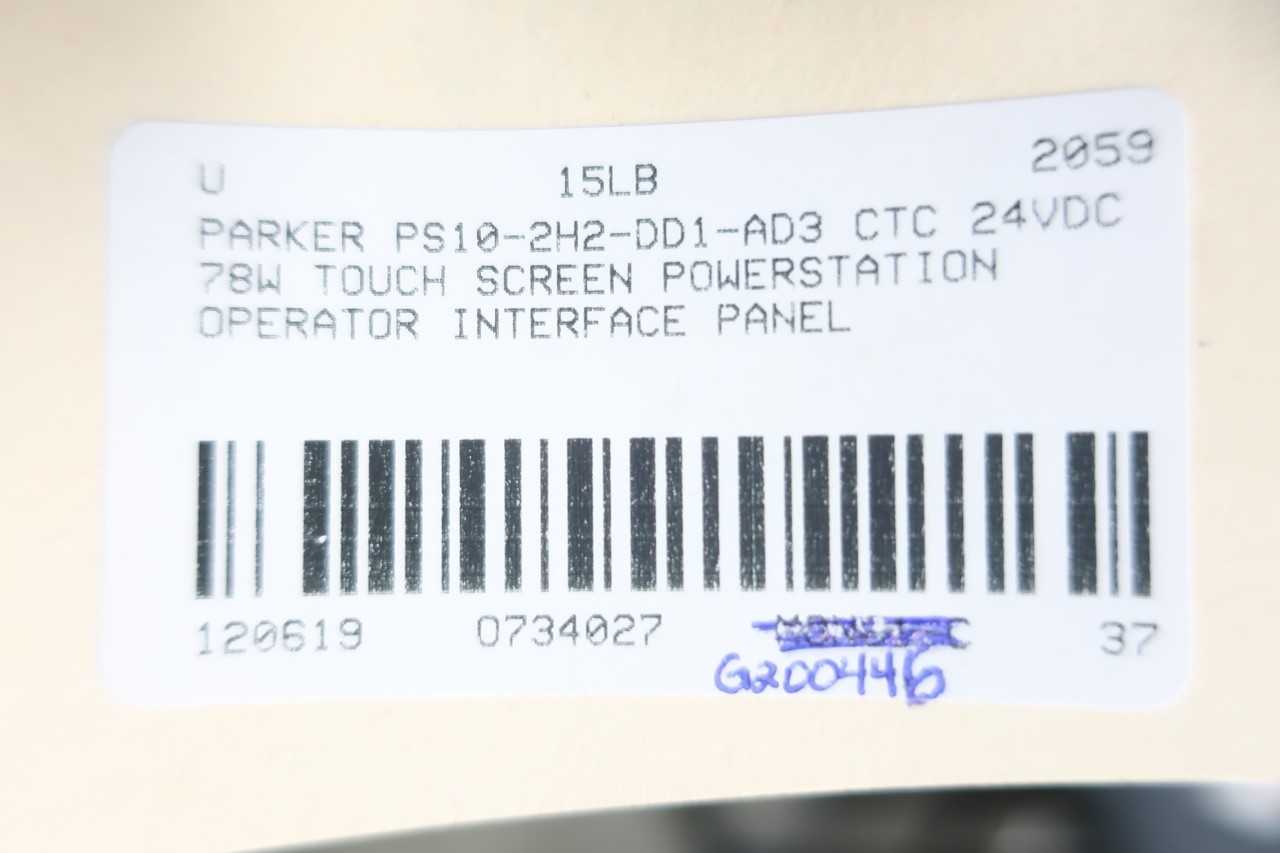 PARKER PS10-2H2-DD1-AD3 CTC 24VDC 78W TOUCH SCREEN POWERSTATION OPERATOR INTERFACE PANEL - AUTOMATION & CONTROLS