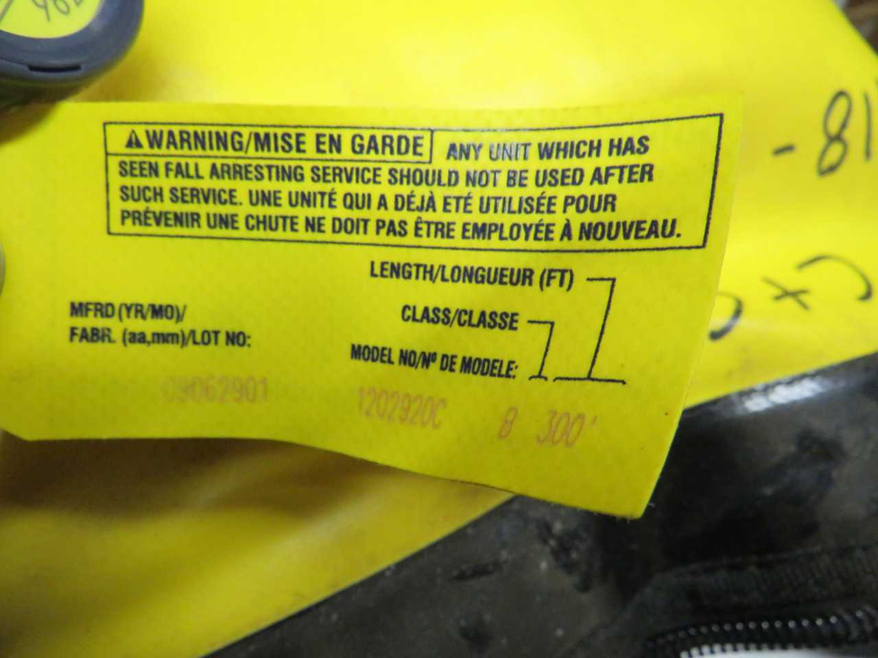 SALA 1202920C 300' ROPE LIFELINE WITH SNAP HOOK - SAFETY EQUIPMENT