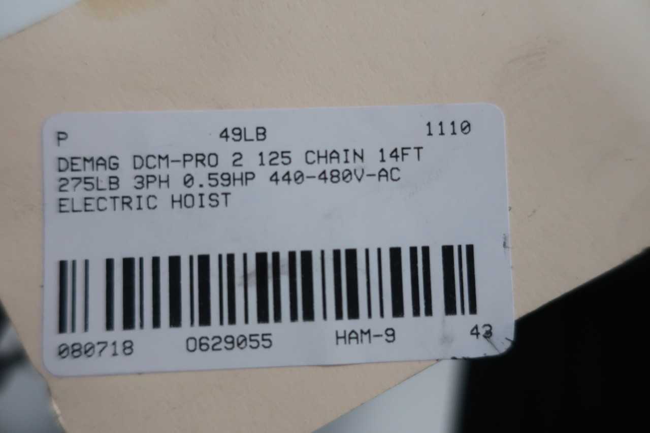 DEMAG DCM-PRO 2 125 CHAIN 14FT 275LB 3PH 0.59HP 440-480V-AC ELECTRIC HOIST - LIFTING EQUIPMENT
