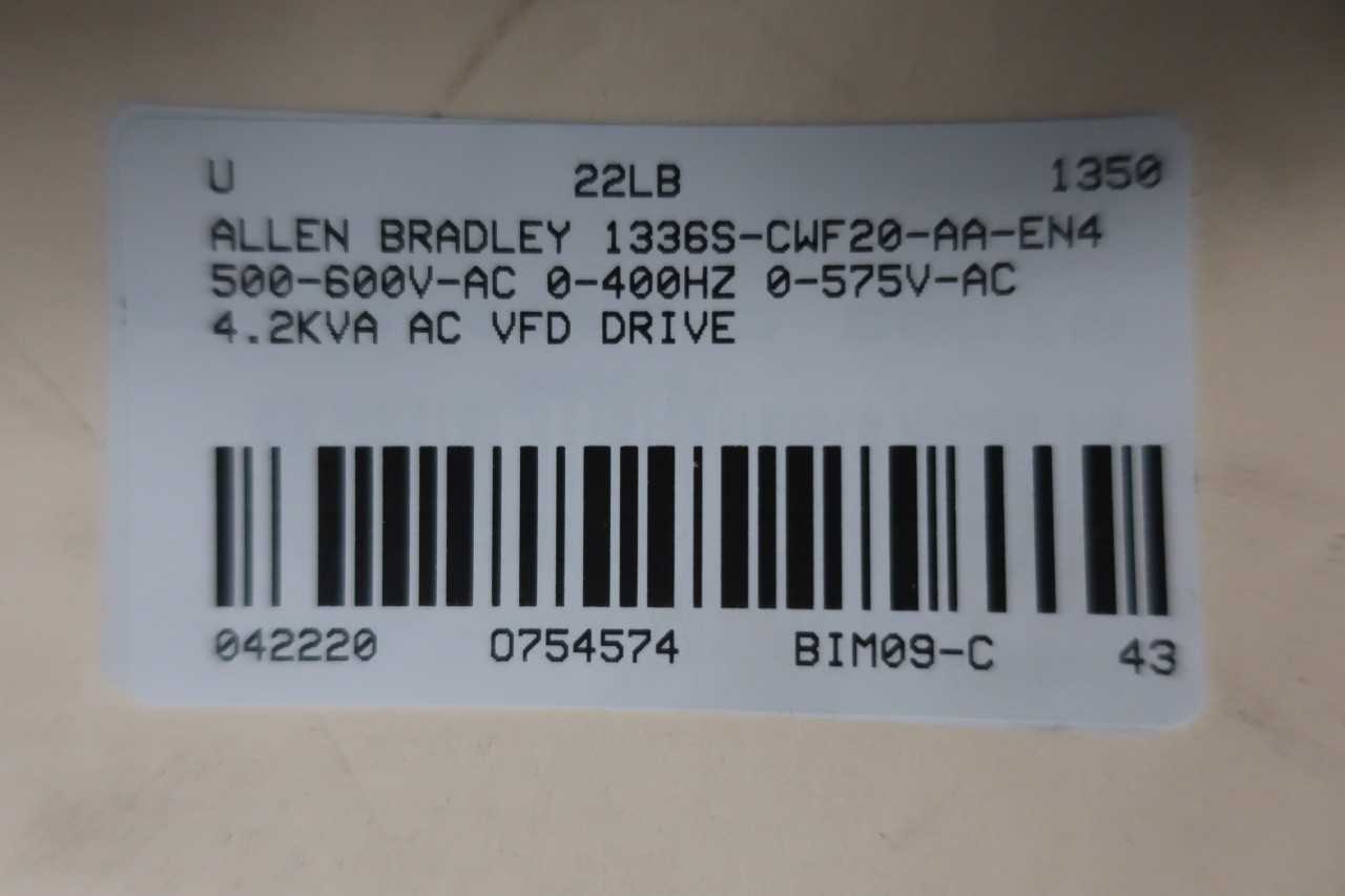 ALLEN BRADLEY 1336S-CWF20-AA-EN4 VFD DRIVE - MOTOR DRIVES
