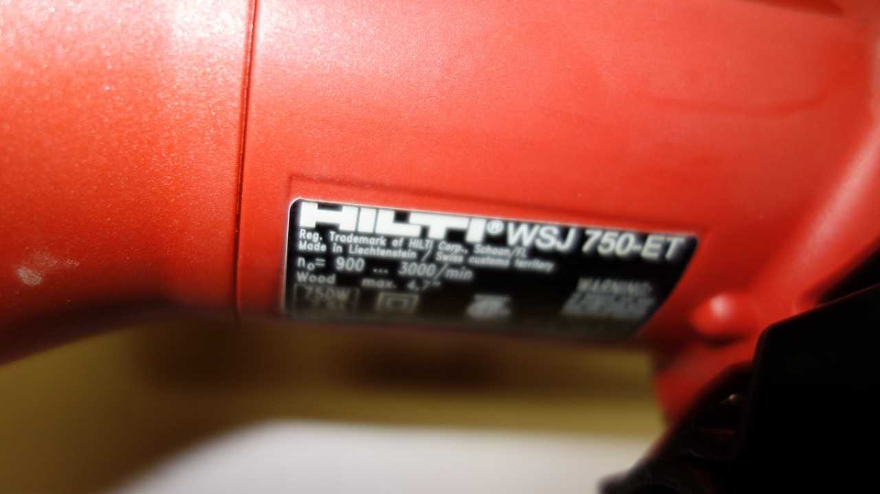 HILTI WSJ 750-ET JIGSAW - ELECTRIC POWER TOOLS