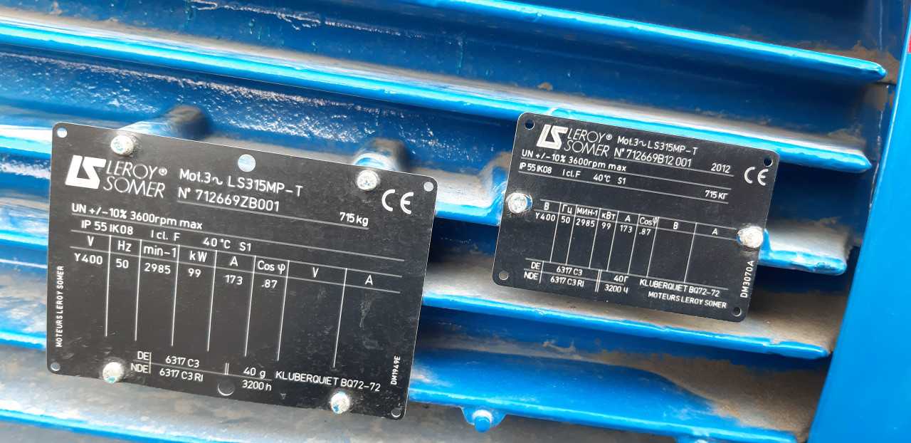 1 pallet of brand new Leroy Somer electrical motor - ELECTRIC MOTORS