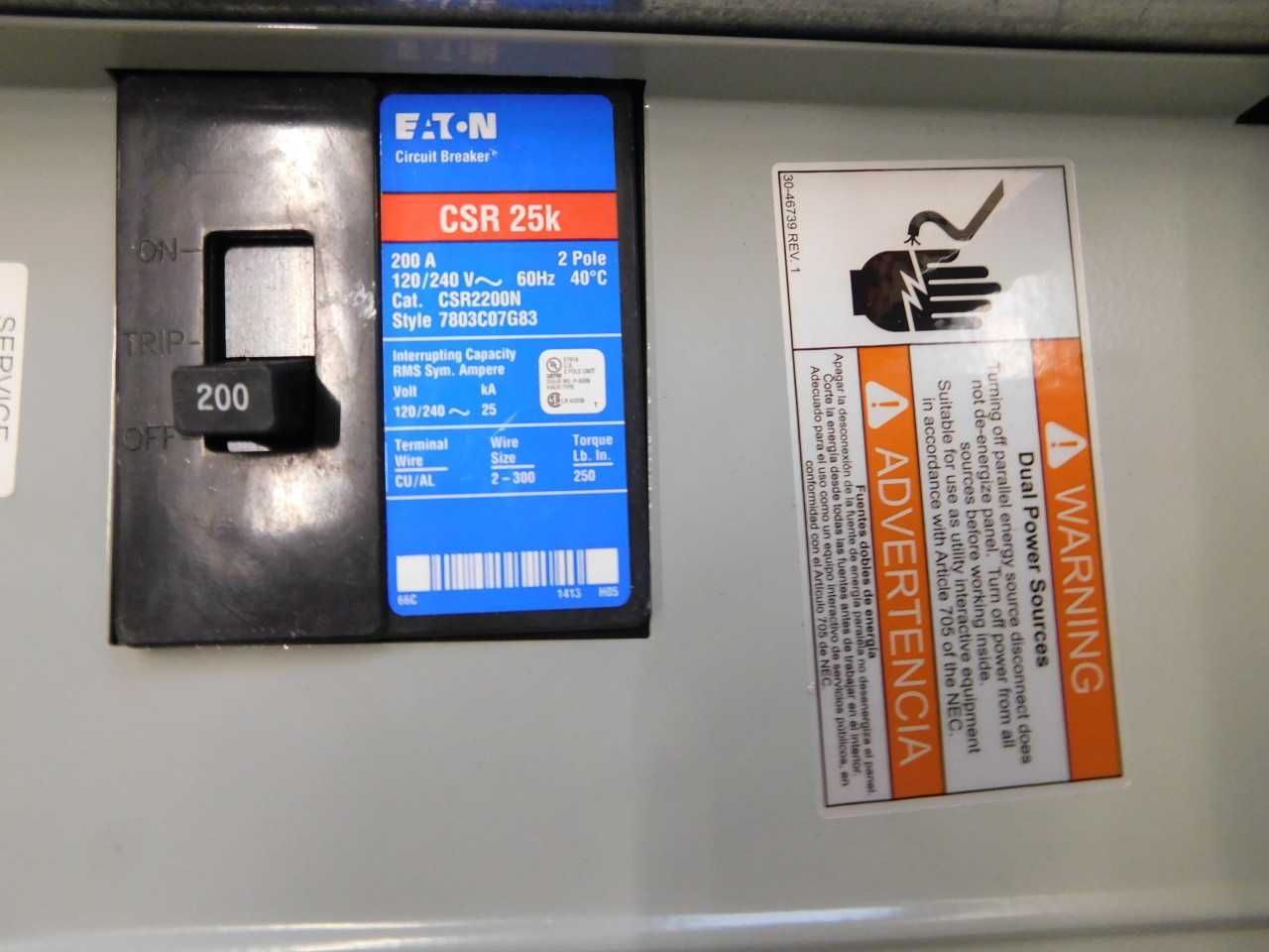 Quantity of 1x MBE2040PV20BTS Electrical Enclosures - ELECTRICAL ENCLOSURES