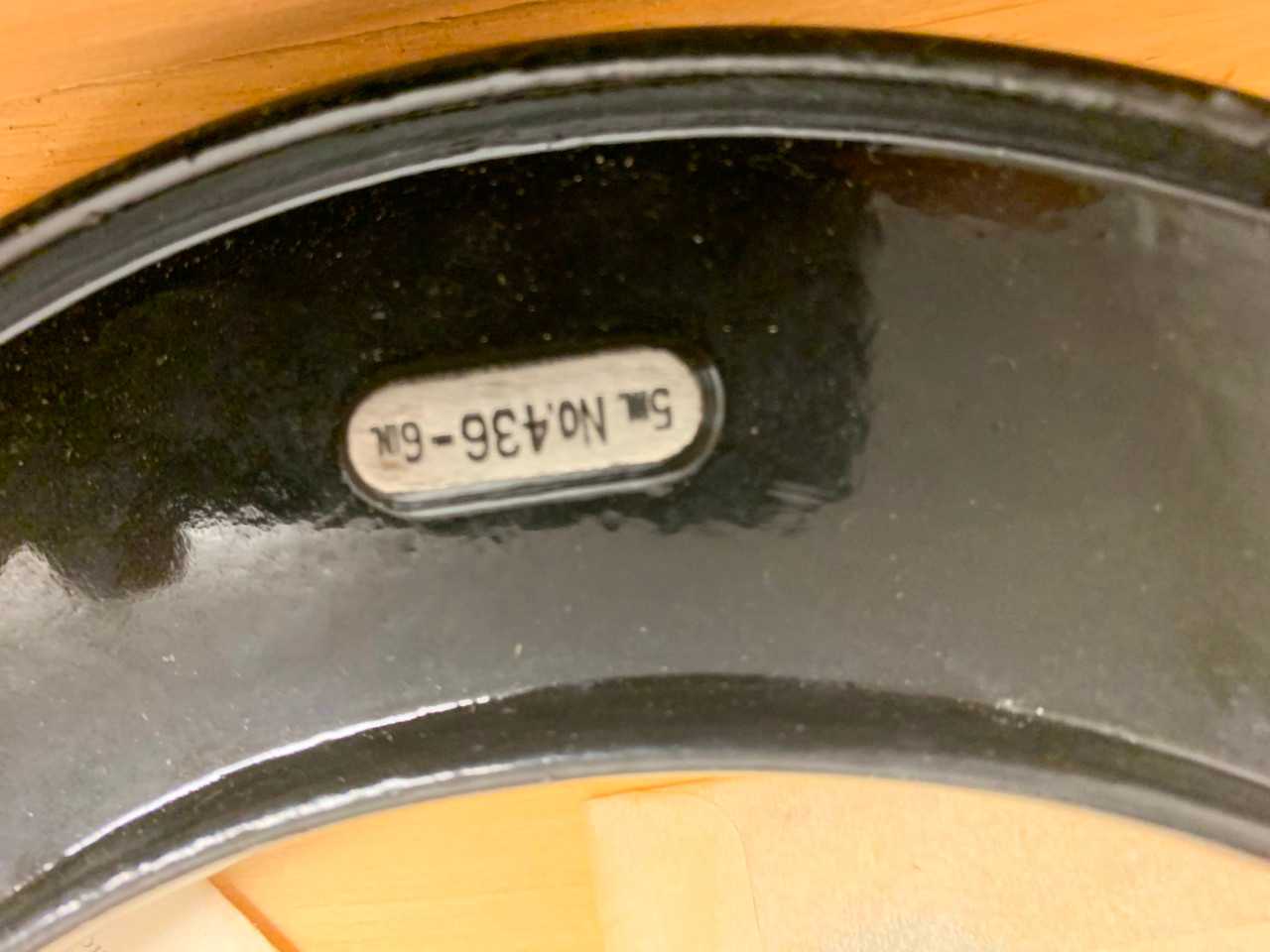 Starrett 5-6" Outside Micrometer - ELECTRIC POWER TOOLS