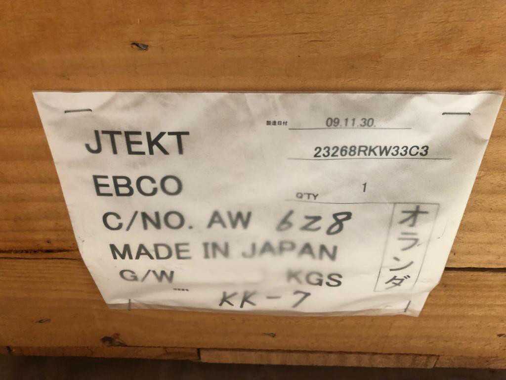 Koyo Industrial Bearing 23268RKW33C3 - BEARINGS Koyo Industrial Bearing 23268RKW33C3 - BEARINGS