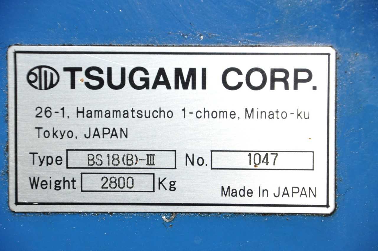Tsugami Model BS19 III CNC Swiss Lathe 2001 - CNC LATHES
