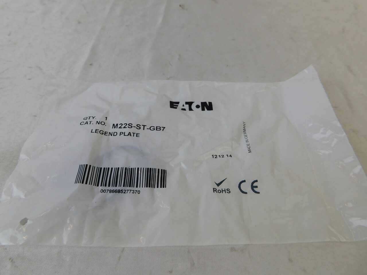 Quantity of 168x Assorted Motor Operators - ELECTRIC MOTORS