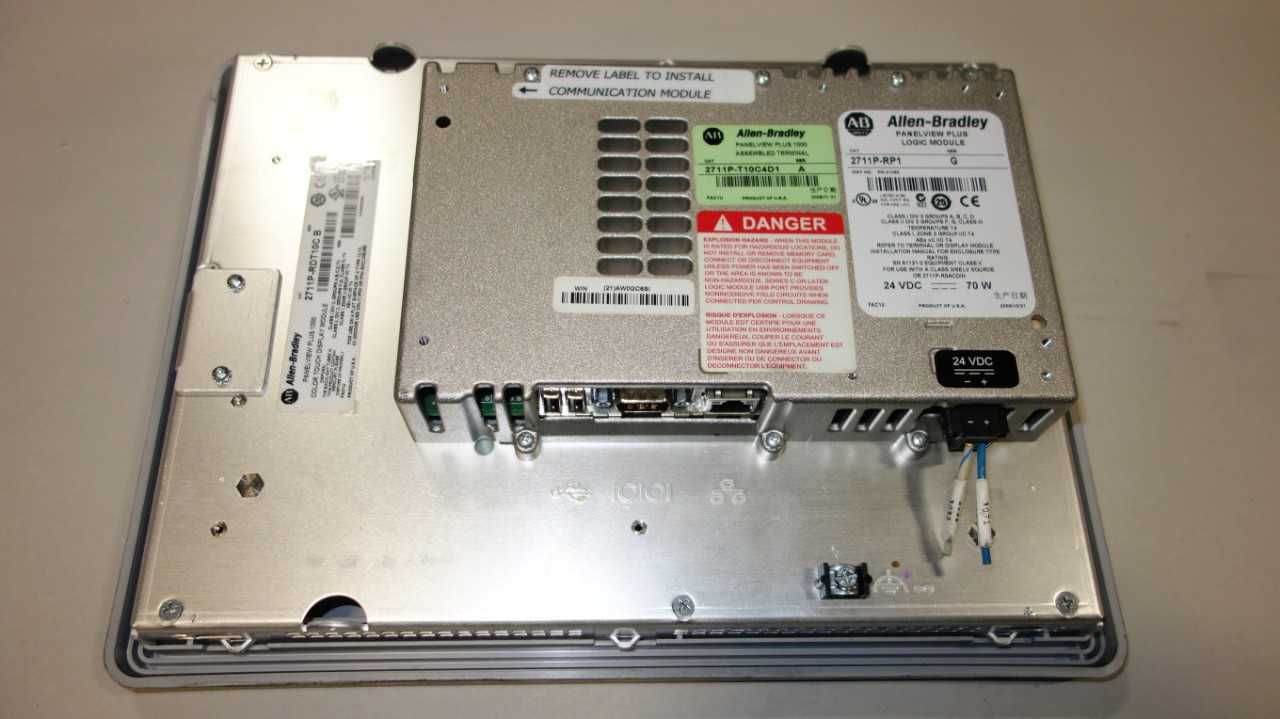 ALLEN BRADLEY 2711P-RDT10C SER B PANELVIEW PLUS 1000 COLOR TOUCH DISPLAY MODULE 2711P-T10C4D8 - HMIS & DISPLAYS