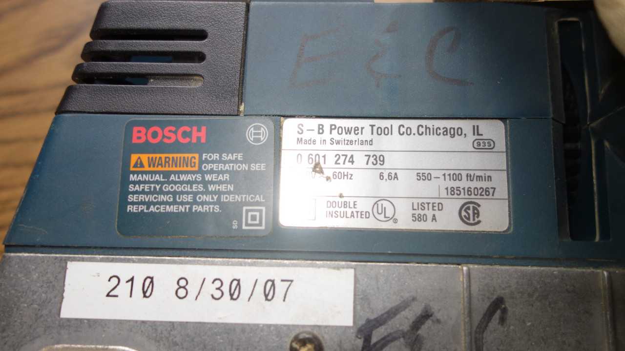 BOSCH 1274DVS 3X21IN BELT SANDER - ELECTRIC POWER TOOLS