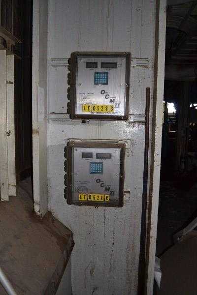2x MILLTRONICS OCM II OPWN CHANNEL MONITORS (NOVA SCOTIA) - MISCELLANEOUS