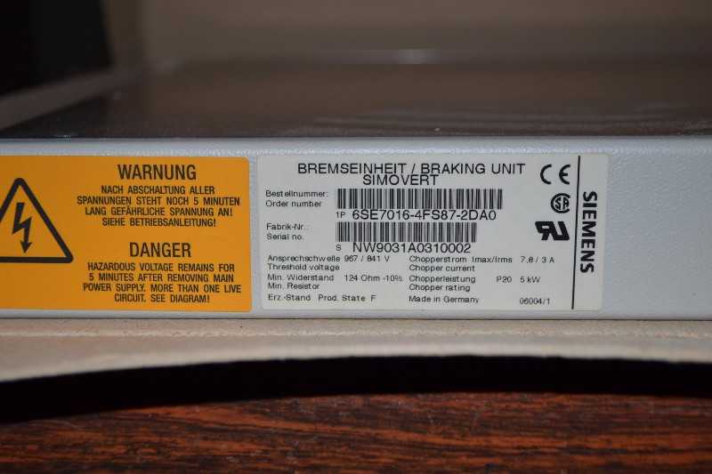 SIEMENS 6SE7016-4FS87-2DA0 SIMOVERT BRAKING UNIT (NOVA SCOTIA) - MISCELLANEOUS