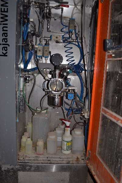 METSO KAJAANI WEM K03109 WET END MANAGEMENT ANALYZER (NOVA SCOTIA) - MISCELLANEOUS