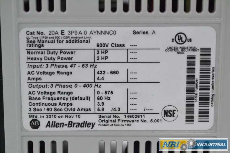 ALLEN BRADLEY 20A-E-3P9-A-0-AYNNNC0 3HP POWERFLEX MOTOR DRIVE (OHIO) - MISCELLANEOUS