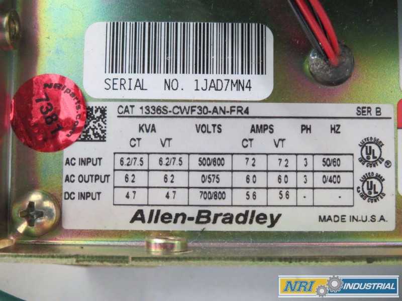 ALLEN BRADLEY 1336S-CWF30-AN-FR4 3HP 500/600V 0/575V 0-400HZ MOTOR DRIVE (OHIO) - MISCELLANEOUS