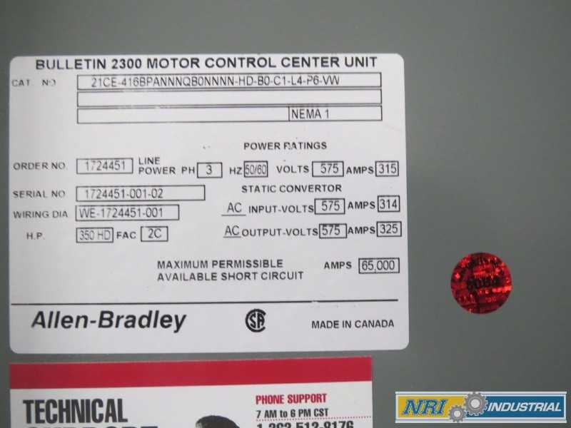 ALLEN BRADLEY 20CE416N0ANNBNB0 POWERFLEX 700H 450HP 600V AC MOTOR DRIVE (OHIO) - MISCELLANEOUS