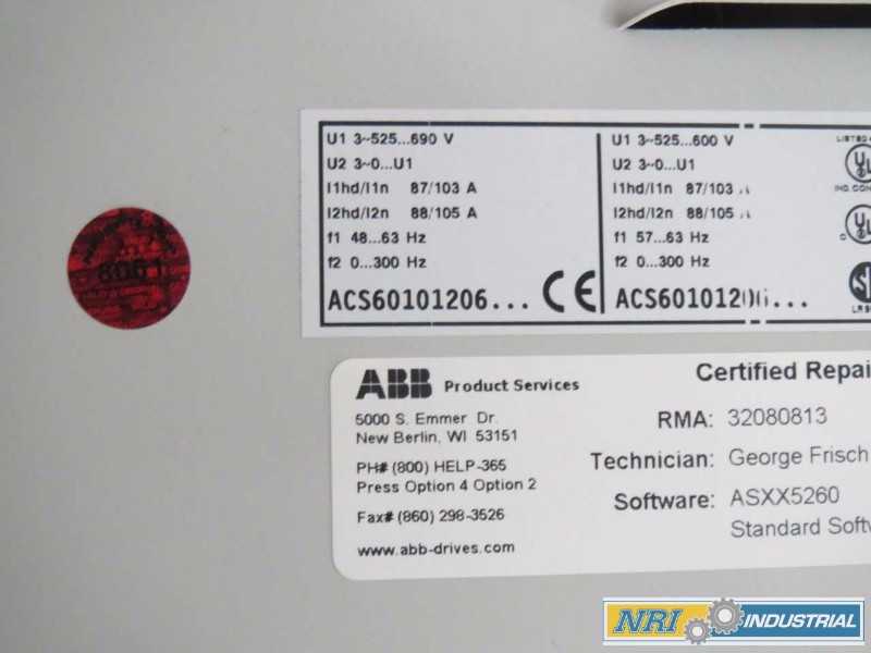 ABB ACS60101206 ACS600 125HP 600V AC MOTOR DRIVE (OHIO) - MISCELLANEOUS