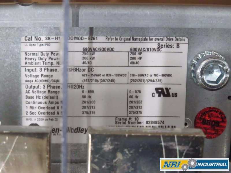 ALLEN BRADLEY SK-H1-PWRMOD-E261 POWERFLEX 700S/700H POWER MODULE 250HP 600V-AC (OHIO) - MISCELLANEOUS