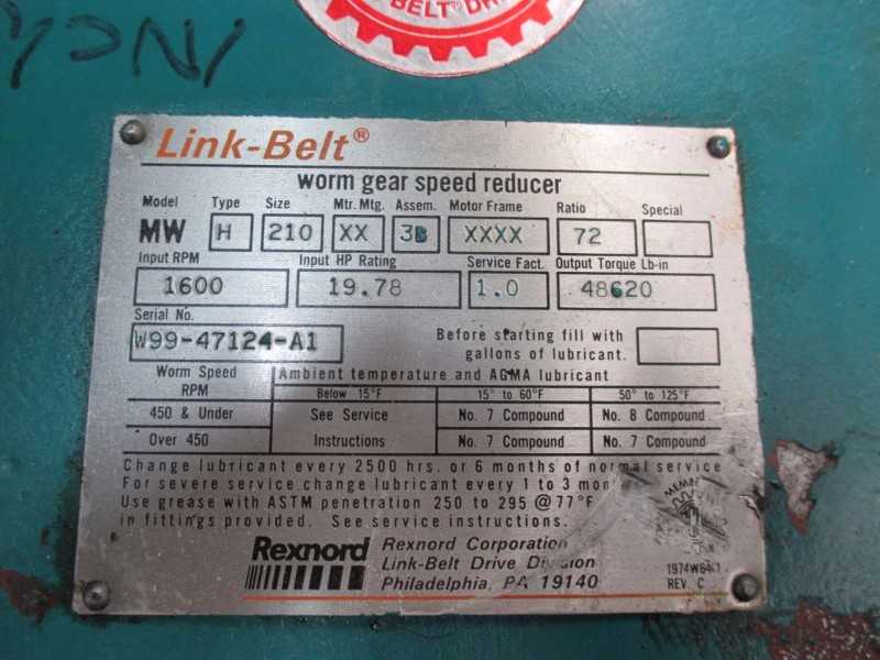 REXNORD LINK-BELT MWMH210XX3BXXXX72 GEAR REDUCER 19.78HP 72:1 (OHIO) - MISCELLANEOUS