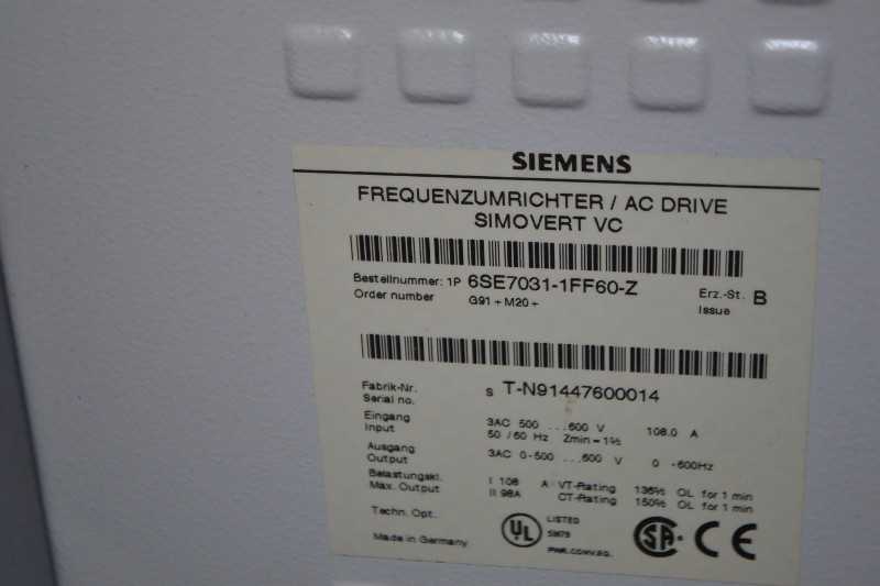 SIEMENS 6SE7031-1FF60-Z SIMOVERT AC DRIVE 150HP CABINET (NOVA SCOTIA) - MISCELLANEOUS