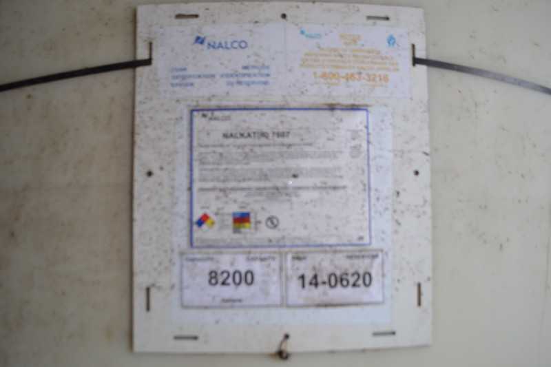 NALCO POLYPROCESSING STORAGE TANK PLASTIC 8200GAL WITH BALL VALVES - MISCELLANEOUS