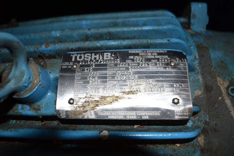 DENISON HYDRAULIC PUMP, TOSHIBA AC MOTOR 15HP 1775RPM, RESERVOIR, HEAT EXCHANGER - MISCELLANEOUS