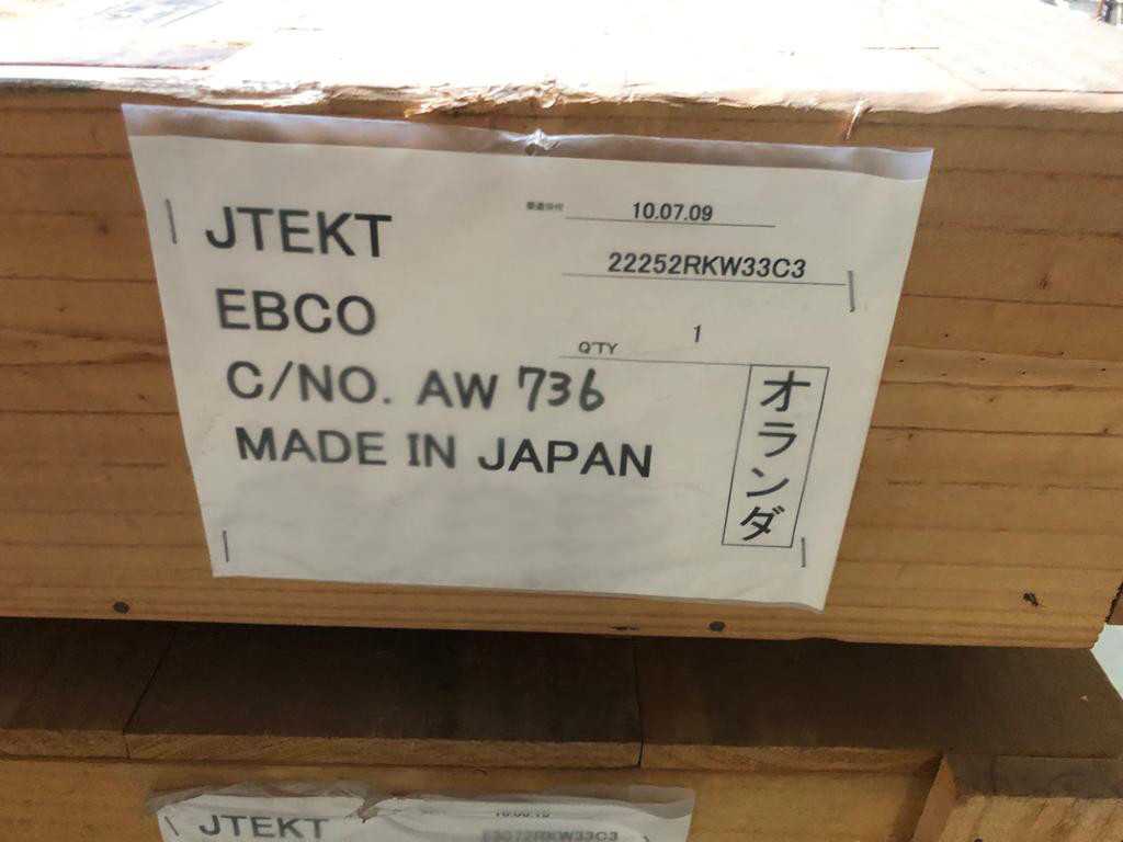 Koyo Industrial Bearing 22252RKW33C3 - BEARINGS