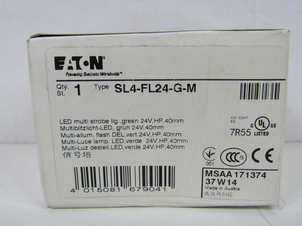 Quantity of 7x SL4-FL24-G-M Lights - LIGHTING Quantity of 7x SL4-FL24-G-M Lights - LIGHTING