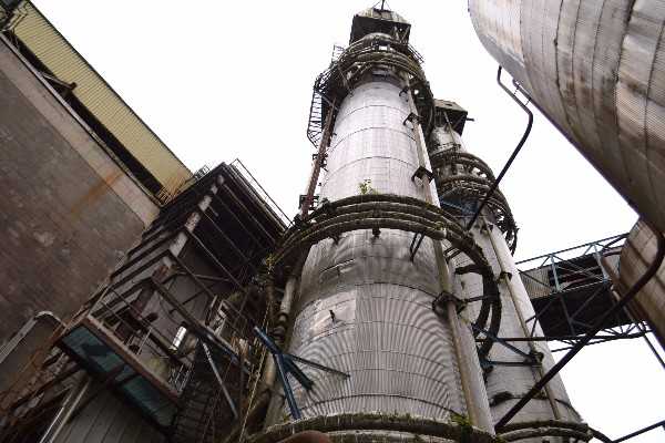 NO. 2 CONTINUOUS DIGESTER - MISCELLANEOUS