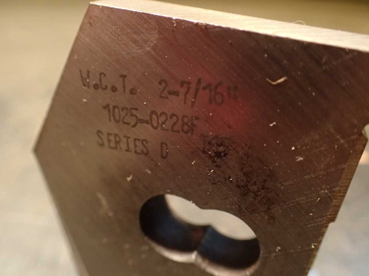 Waukesha 1025-0228F 2-7/16" 2.4375 Spade Drill Insert: AMEC, D Series, HSS - MACHINING EQUIPMENT PARTS
