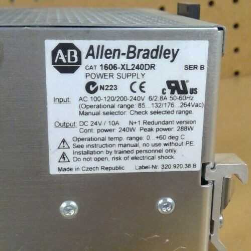 Allen-Bradley 1606-XL240DR Series B Power Supply - "Like New - Pulled from New Machinery and Bench Tested" - ELECTRICAL COMPONENTS