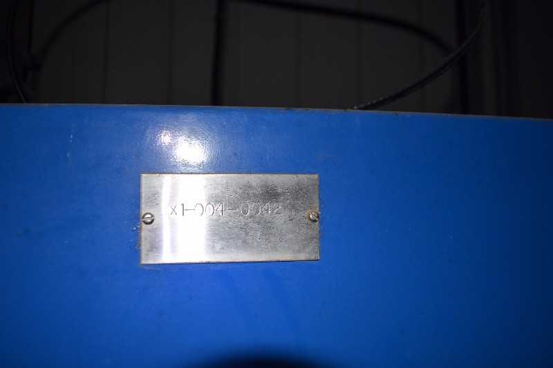 SIRCO LIQUID SAMPLER CONTROL CABINET - MISCELLANEOUS
