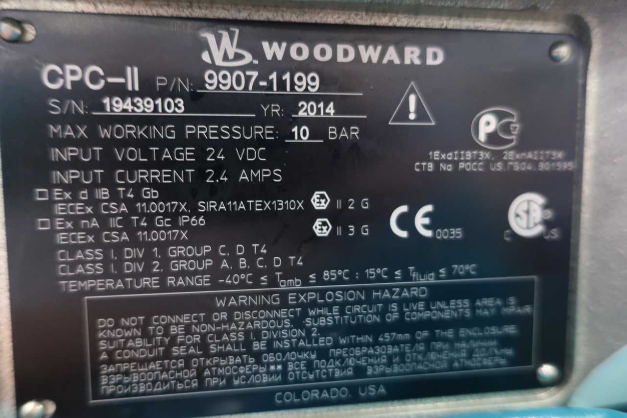 LOT OF 8 WOODWARD GEN II 0-10BAR EXP CONVERTER 9907-1199 24VDC - CONVERTERS