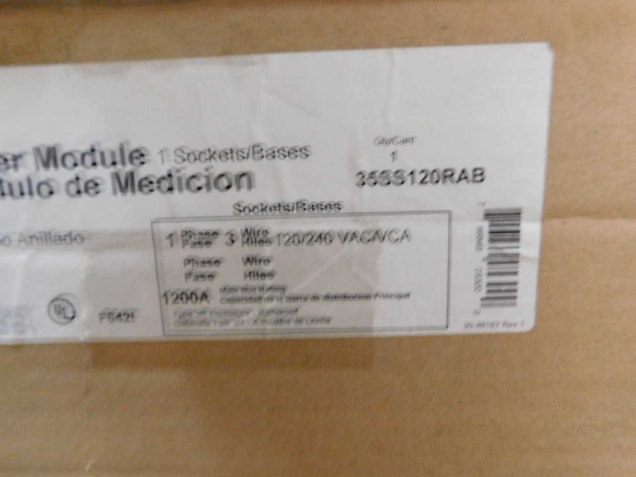 Lot of 1 Meter Module - AUTOMATION & CONTROLS